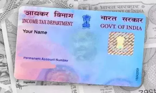 PAN Card Security: साइबर क्राइम के बढ़ते दौर में पैन कार्ड को कैसे सुरक्षित रखें, यहां जानें सेफ्टी टिप्स