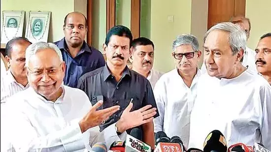Bihar Politics Today: नीतीश की तगड़ी बेइज्जती, इस नेता ने दिया अजीब जवाब Bihar Politics Today: नीतीश की तगड़ी बेइज्जती, इस नेता ने दिया अजीब जवाब