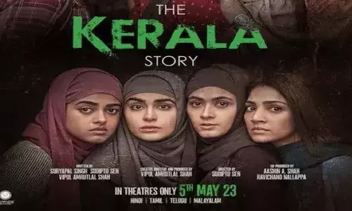 The Kerala Story: फिल्म क्यों है विवादों के घेरे में, जानिए क्या है कारण The Kerala Story: फिल्म क्यों है विवादों के घेरे में, जानिए क्या है कारण