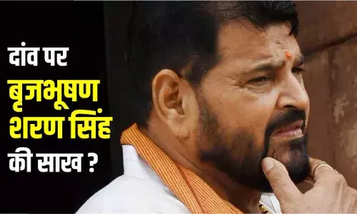 बृजभूषण शरण के समर्थन में उतरा संगठन, टिकैत और खाप को चेतावनी