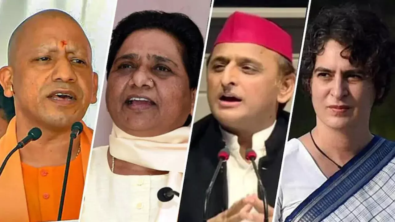 UP Polling Percentage: जानें कहां पड़ी कितनी वोट UP Polling Percentage: जानें कहां पड़ी कितनी वोट