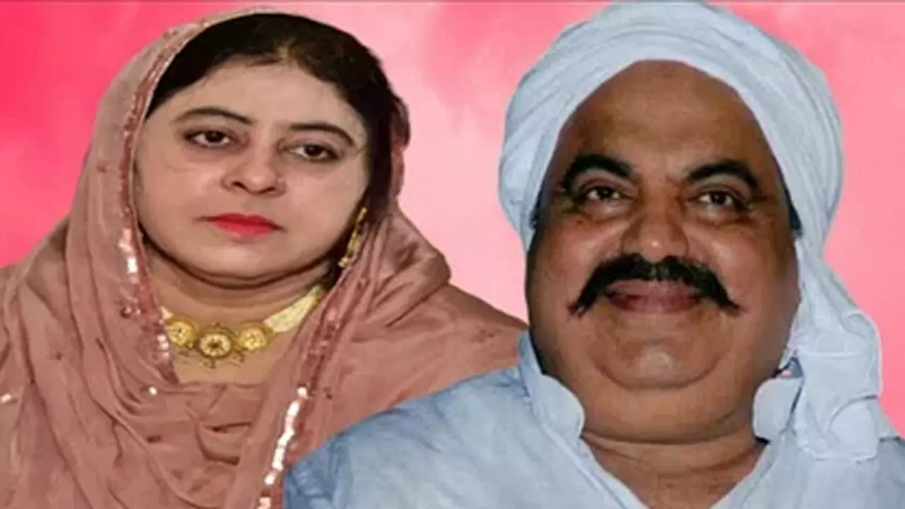 Atik Ahmad News: यहां मिलेगी शाइस्ता, पुलिस मारेगी छापा Atik Ahmad News: यहां मिलेगी शाइस्ता, पुलिस मारेगी छापा