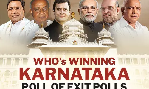 Karnataka Election News: एग्जिट पोल पर भाजपा ने ये क्या कह दिया