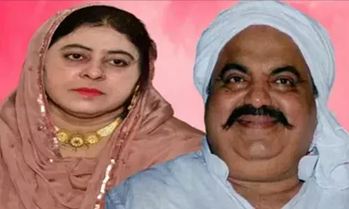 Atik Ahmad News: यहां मिलेगी शाइस्ता, पुलिस मारेगी छापा