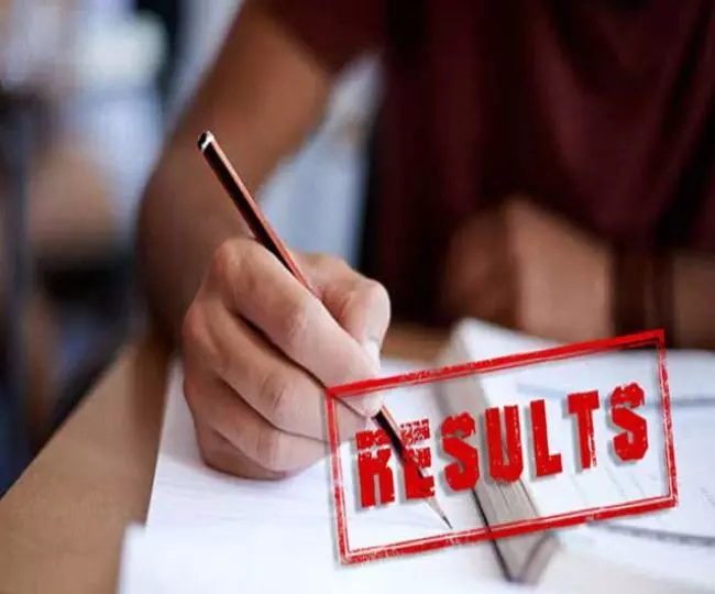 Download Punjab Board 12th Result 2023, यहां से देखें पंजब बोर्ड का रिजल्ट Download Punjab Board 12th Result 2023, यहां से देखें पंजब बोर्ड का रिजल्ट