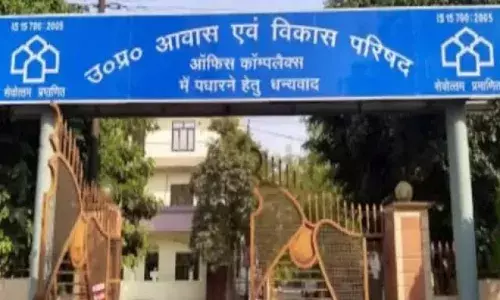 Lucknow hindi news: आवास विकास में सस्ता होगा संपत्ति नामांतरण Lucknow hindi news: आवास विकास में सस्ता होगा संपत्ति नामांतरण