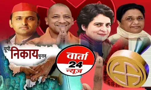 Nikay Chunav Final Result: 17 मेयर भाजपा के, SP-BSP सदमे में, विपक्ष पर चला योगी का बुलडोज़र , किया चकनाचूर.