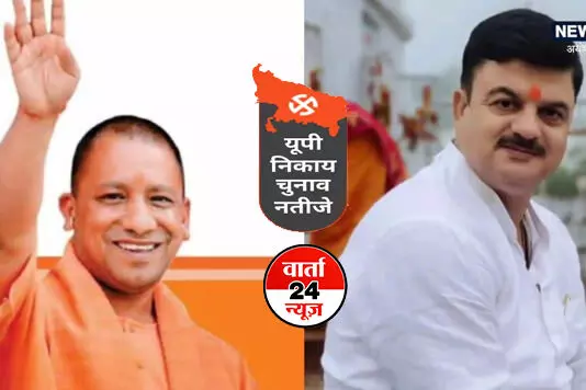 UP election facts: भगवान राम के शहर में 36000 वोटों से जीतने वाले के बारे में जानें UP election facts: भगवान राम के शहर में 36000 वोटों से जीतने वाले के बारे में जानें