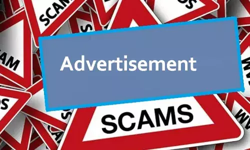 Advertising Industry में फ्रॉड की शिकायतों में इजाफा