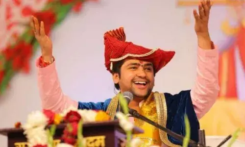 Bageshwar Dham Sarkar से ऐसे लगाएं अर्जी