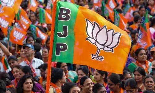 BJP में 2024 लोकसभा चुनाव की तैयारी शुरू, देश को याद दिलाएंगे आपातकाल ? BJP में 2024 लोकसभा चुनाव की तैयारी शुरू, देश को याद दिलाएंगे आपातकाल ?