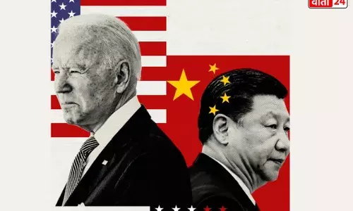 महाशक्ति के युद्ध में पिछड़ता अमेरिका, कौन होगा अगला महाशक्ति ?