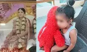 UP: एफसीआई अफसर की पत्नी की घर में गला रेतकर दिनदहाड़े हत्या, कातिलों ने डेढ़ साल की बेटी को छुआ तक नहीं UP: एफसीआई अफसर की पत्नी की घर में गला रेतकर दिनदहाड़े हत्या, कातिलों ने डेढ़ साल की बेटी को छुआ तक नहीं