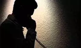 UP News: बीए की छात्रा को 100 अलग-अलग नंबरों से धमकी भरे कॉल , दहशत में आए परिजन UP News: बीए की छात्रा को 100 अलग-अलग नंबरों से धमकी भरे कॉल , दहशत में आए परिजन