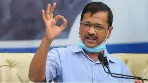 यूपी का अगला विधानसभा चुनाव पूरी ताकत से लड़ेगी AAP, केजरीवाल बोले- हमारी नकल करती है कांग्रेस और बीजेपी यूपी का अगला विधानसभा चुनाव पूरी ताकत से लड़ेगी AAP, केजरीवाल बोले- हमारी नकल करती है कांग्रेस और बीजेपी