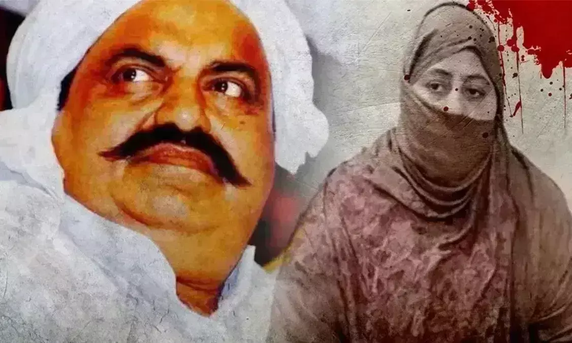 माफिया अतीक की बेगम शाइस्ता परवीन पर होगा एक लाख रुपये का इनाम, जल्द लखनऊ भेजी जाएगी रिपोर्ट। माफिया अतीक की बेगम शाइस्ता परवीन पर होगा एक लाख रुपये का इनाम, जल्द लखनऊ भेजी जाएगी रिपोर्ट।