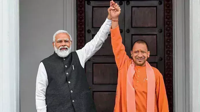 27 मई को नीति आयोग के सामने सीएम योगी बताएंगे यूपी की विभिन्न क्षेत्रों में उपलब्धियां, पीएम मोदी रहेंगे मौजूद। 27 मई को नीति आयोग के सामने सीएम योगी बताएंगे यूपी की विभिन्न क्षेत्रों में उपलब्धियां, पीएम मोदी रहेंगे मौजूद।