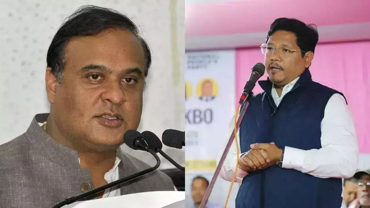 असम, मेघालय के मुख्यमंत्री सीमा विवाद पर करेंगे चर्चा, 6 इलाकों में चल रहे विवादों पर होगी बात। असम, मेघालय के मुख्यमंत्री सीमा विवाद पर करेंगे चर्चा, 6 इलाकों में चल रहे विवादों पर होगी बात।