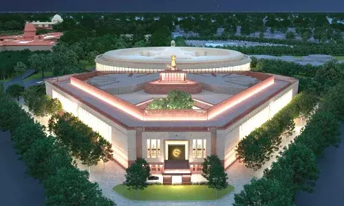 नए संसद भवन के उद्घाटन पर सरकार जारी करेगी 75 रुपए का सिक्का, जानें क्या है इसमें खास नए संसद भवन के उद्घाटन पर सरकार जारी करेगी 75 रुपए का सिक्का, जानें क्या है इसमें खास