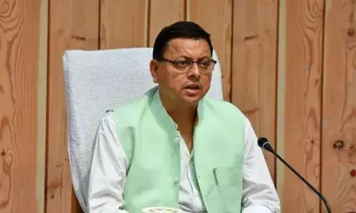 उत्तराखंड: केंद्र के आदेश से 10 हजार करोड़ रुपये की परियोजनाओं पर छाया संकट, सीएम लिखेंगे पीएम को पत्र उत्तराखंड: केंद्र के आदेश से 10 हजार करोड़ रुपये की परियोजनाओं पर छाया संकट, सीएम लिखेंगे पीएम को पत्र