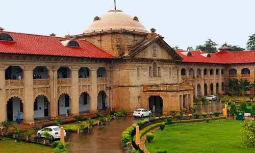 Allahabad High Court: नाम चुनने का नागरिक का मूल अधिकार, बदलाव की अनुमति नहीं देना मनमाना है Allahabad High Court: नाम चुनने का नागरिक का मूल अधिकार, बदलाव की अनुमति नहीं देना मनमाना है