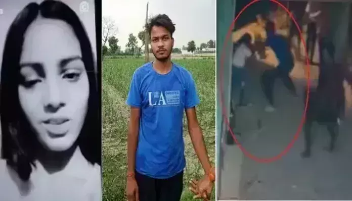 Delhi Sakshi Murder Case: साहिल की पुलिस रिमांड तीन दिन बढ़ी, गवाह हत्याकांड से जल्द उठेगा पर्दा Delhi Sakshi Murder Case: साहिल की पुलिस रिमांड तीन दिन बढ़ी, गवाह हत्याकांड से जल्द उठेगा पर्दा