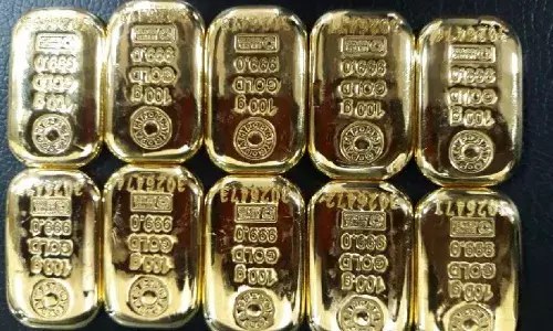 Varanasi: वाराणसी हवाईअड्डे के शौचालय से सोने के 16 बिस्किट बरामद, जिनकी कीमत करोड़ों रुपये है, सीमा शुल्क विभाग ने पकड़ा Varanasi: वाराणसी हवाईअड्डे के शौचालय से सोने के 16 बिस्किट बरामद, जिनकी कीमत करोड़ों रुपये है, सीमा शुल्क विभाग ने पकड़ा