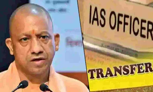 DM Transfer List: देवरिया-बागपत समेत कई जिलों के डीएम के ट्रांसफर, देखें पूरी लिस्ट DM Transfer List: देवरिया-बागपत समेत कई जिलों के डीएम के ट्रांसफर, देखें पूरी लिस्ट