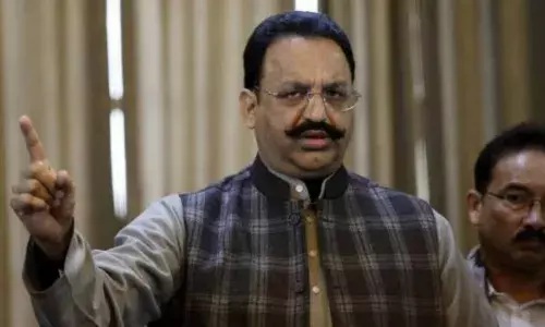 Mukhtar Ansari: अवधेश राय हत्याकांड में माफिया मुख्तार अंसारी दोषी करार, दोपहर 2 बजे के बाद होगा सजा का ऐलान Mukhtar Ansari: अवधेश राय हत्याकांड में माफिया मुख्तार अंसारी दोषी करार, दोपहर 2 बजे के बाद होगा सजा का ऐलान