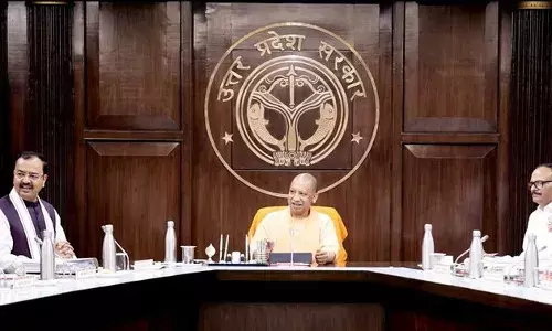 यूपी कैबिनेट की बैठक: योगी सरकार ने सत्र 2023-24 के लिए नई तबादला नीति को दी मंजूरी यूपी कैबिनेट की बैठक: योगी सरकार ने सत्र 2023-24 के लिए नई तबादला नीति को दी मंजूरी