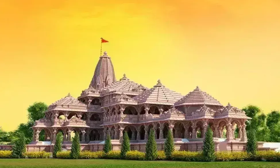 Ram temple: यूपी के मंत्री ने कहा, 22 जनवरी 2024 से अयोध्या के राम मंदिर में पूजा शुरू होगी Ram temple: यूपी के मंत्री ने कहा, 22 जनवरी 2024 से अयोध्या के राम मंदिर में पूजा शुरू होगी