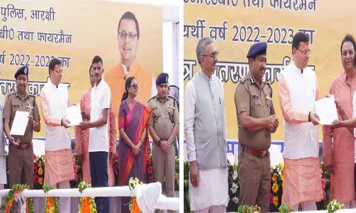 उत्तराखंड: सीएम पुष्कर सिंह धामी का ऐलान, राज्य में जल्द होगी 1550 कांस्टेबलों की भर्ती उत्तराखंड: सीएम पुष्कर सिंह धामी का ऐलान, राज्य में जल्द होगी 1550 कांस्टेबलों की भर्ती