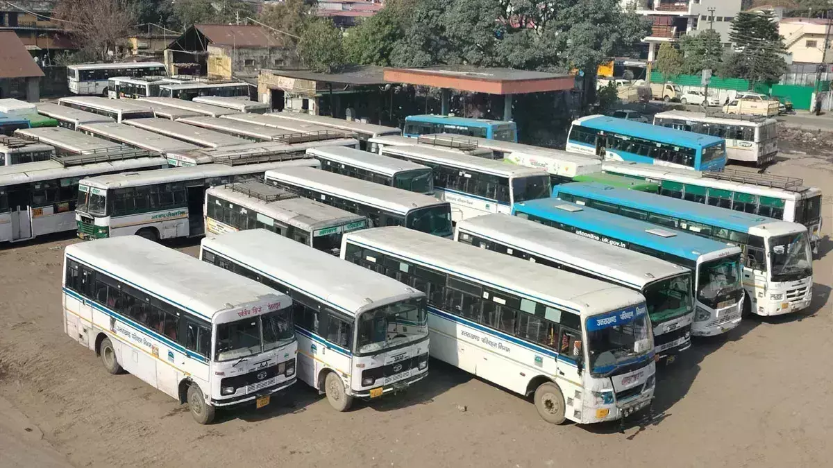 उत्तराखंड: वाहन किराए में वार्षिक वृद्धि पर 16 जून को होगा निर्णय, कई अहम मुद्दों पर भी होगी चर्चा उत्तराखंड: वाहन किराए में वार्षिक वृद्धि पर 16 जून को होगा निर्णय, कई अहम मुद्दों पर भी होगी चर्चा