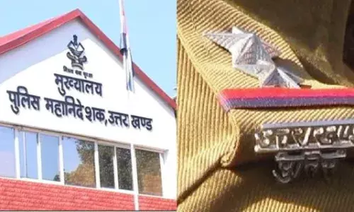 उत्तराखंड समाचार: आईपीसी और सीआरपीसी से उर्दू के 160 साल पुराने कठिन शब्द हटेंगे, पुलिस पढ़ेगी आसान भाषा