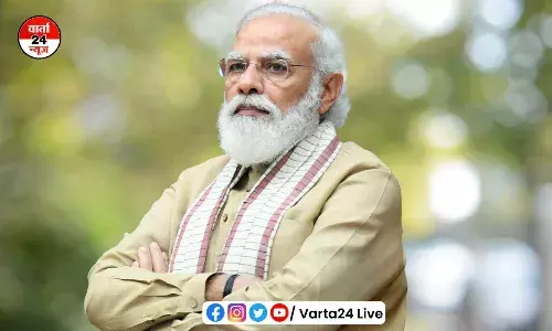 पीएम मोदी आज करेंगे पहले राष्ट्रीय प्रशिक्षण सम्मेलन का उद्घाटन, सिविल सर्विस के प्रशिक्षण संस्थानों को मिलेगा बढ़ावा पीएम मोदी आज करेंगे पहले राष्ट्रीय प्रशिक्षण सम्मेलन का उद्घाटन, सिविल सर्विस के प्रशिक्षण संस्थानों को मिलेगा बढ़ावा