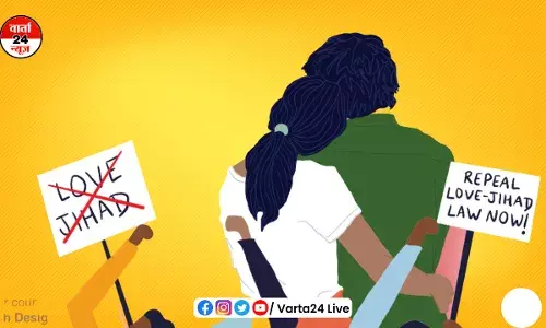 फेसबुक पर विवाहिता से दोस्ती की, फिर धर्म परिवर्तन कर शादी कर ली...पति थाने पहुंचा फेसबुक पर विवाहिता से दोस्ती की, फिर धर्म परिवर्तन कर शादी कर ली...पति थाने पहुंचा