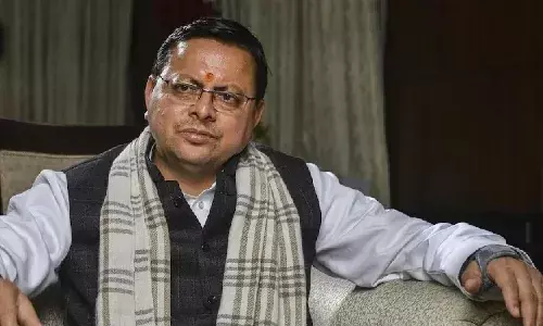 Love Jihad: 18 जून को मुस्लिम महापंचायत का ऐलान, सीएम धामी बोले- माहौल खराब करने की कोशिश Love Jihad: 18 जून को मुस्लिम महापंचायत का ऐलान, सीएम धामी बोले- माहौल खराब करने की कोशिश