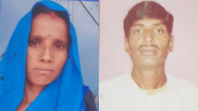 बेरहम पिता: बंटवारे के विवाद में पिता ने इकलौते बेटे और बहू को उतारा मौत के घाट, खून से लथपथ मिले दंपति के शव