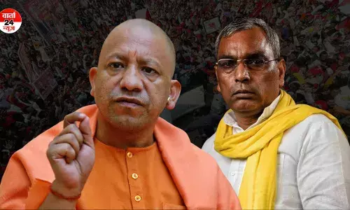 वाराणसी: सीएम योगी और ओपी राजभर की बंद कमरे में हुई मुलाकात, लोकसभा चुनाव से पहले गठबंधन की अटकलें तेज.