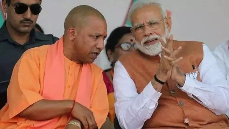 धर्मांतरण पर योगी सरकार सख्त, अब होगा ये काम धर्मांतरण पर योगी सरकार सख्त, अब होगा ये काम