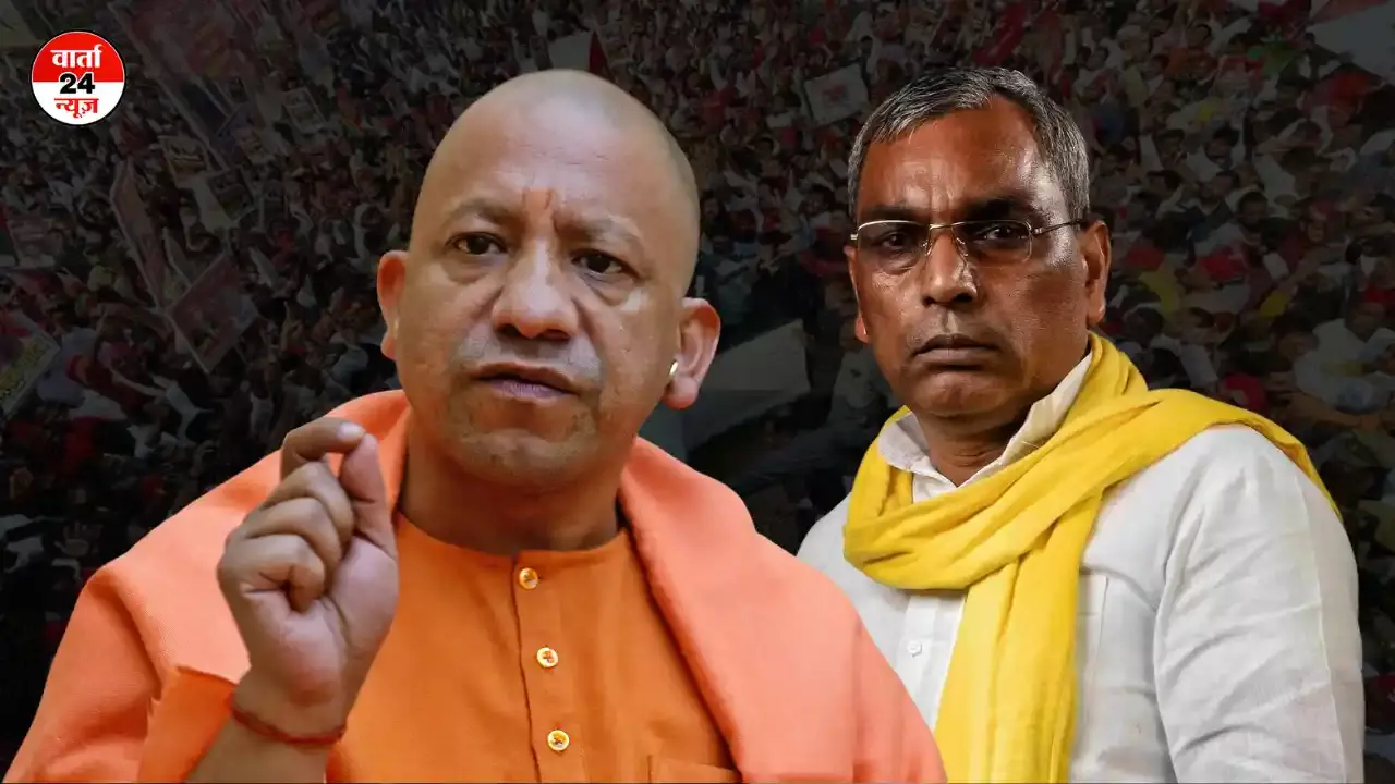 फिर साथ आएंगे बीजेपी और सुभासपा: पूर्वांचल के लिए अहम होगा गठबंधन, दो सीटों पर हो सकती है बातचीत, ऐलान अगले महीने!