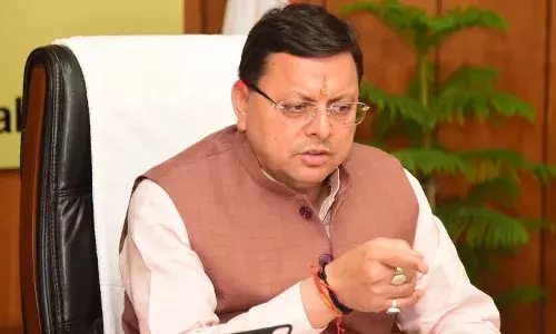 हल्द्वानी में मुख्यमंत्री धामी ने बारिश को लेकर की समीक्षा बैठक हल्द्वानी में मुख्यमंत्री धामी ने बारिश को लेकर की समीक्षा बैठक