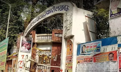 लखनऊ--राजधानी में अब भू माफियाओं की खैर नहीं, डीएम ने तैयार किया एक्शन प्लान