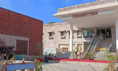 जल्द ही नवनिर्मित दशाश्वमेध भवन में खुलेगा मल्टी कुजिन रेस्टोरेंट, पर्यटक ले सकेंगे सभी राज्यों के खास डिशेज का स्वाद जल्द ही नवनिर्मित दशाश्वमेध भवन में खुलेगा मल्टी कुजिन रेस्टोरेंट, पर्यटक ले सकेंगे सभी राज्यों के खास डिशेज का स्वाद