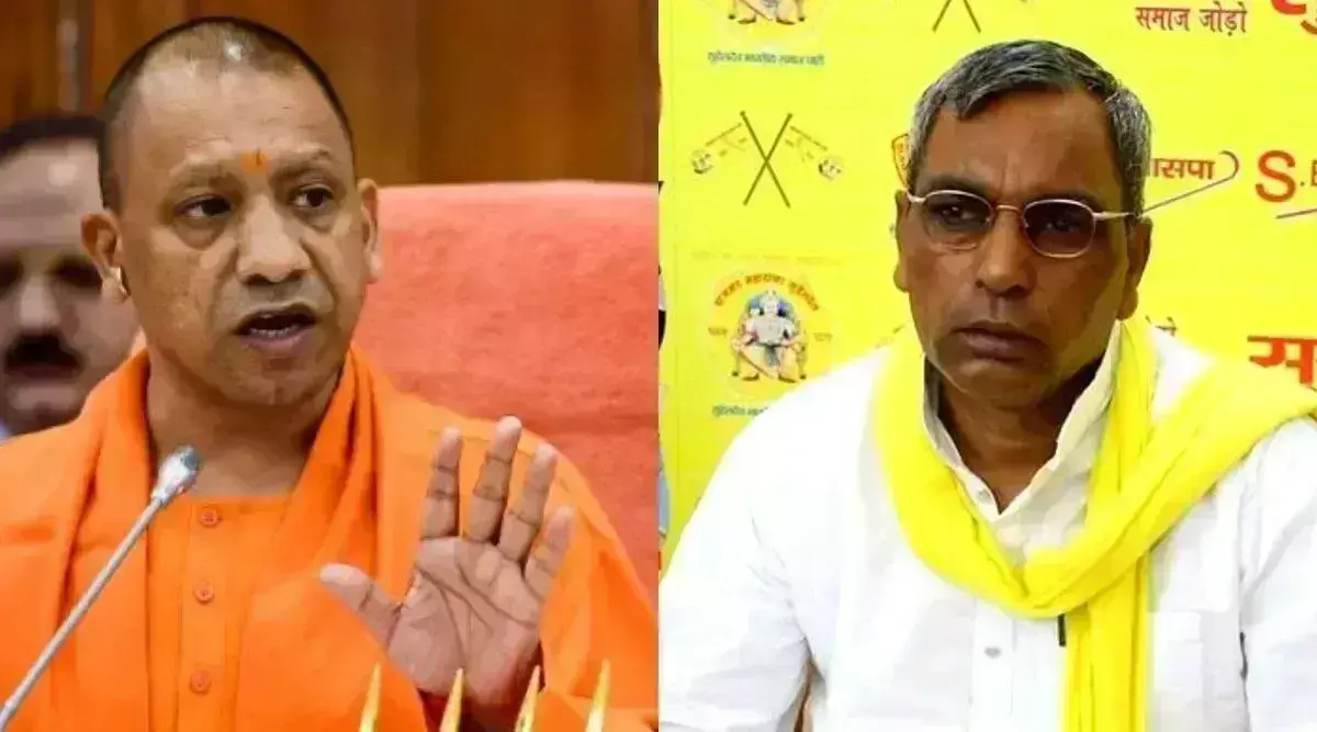 यूपी: राजभर के प्रभाव का आकलन करने के बाद ही तय होगी सीटें, पूर्वांचल में 28 लोकसभा सीटों की अच्छी संख्या है यूपी: राजभर के प्रभाव का आकलन करने के बाद ही तय होगी सीटें, पूर्वांचल में 28 लोकसभा सीटों की अच्छी संख्या है