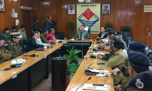 उत्तराखंड: सीएम धामी ने किया पुलिस विभाग के नए पटेल भवन का उद्घाटन, नए प्रशिक्षण पाठ्यक्रम का भी किया विमोचन उत्तराखंड: सीएम धामी ने किया पुलिस विभाग के नए पटेल भवन का उद्घाटन, नए प्रशिक्षण पाठ्यक्रम का भी किया विमोचन