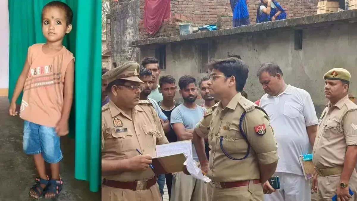 महाराजगंज - महाराजगंज के सिंदुरिया में मासूम के मुंह-आंख में तेजाब डाल बेरहमी से हत्या, घर के सामने मिली लाश महाराजगंज - महाराजगंज के सिंदुरिया में मासूम के मुंह-आंख में तेजाब डाल बेरहमी से हत्या, घर के सामने मिली लाश
