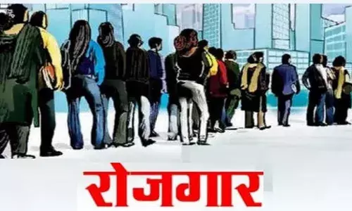दर्जनों कम्पनियां करेंगी युवाओं के रोजगार की व्यवस्था, कागज लेकर यहां पहुंचे