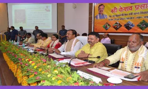डबल इंजन की सरकार डबल रफ्तार से डबल विकास के लिए समर्पित हैं- डिप्टी CM केशव प्रसाद मौर्य डबल इंजन की सरकार डबल रफ्तार से डबल विकास के लिए समर्पित हैं- डिप्टी CM केशव प्रसाद मौर्य