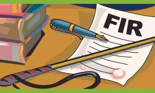 चंदौली के LIU इंस्पेक्टर के खिलाफ वाराणसी में FIR, पासपोर्ट वेरिफिकेशन के नाम पर घूस मांगने का आरोप चंदौली के LIU इंस्पेक्टर के खिलाफ वाराणसी में FIR, पासपोर्ट वेरिफिकेशन के नाम पर घूस मांगने का आरोप
